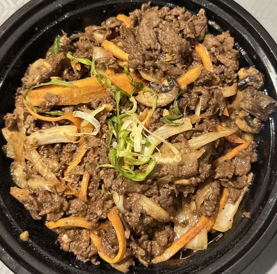 Bulgogi 불고기