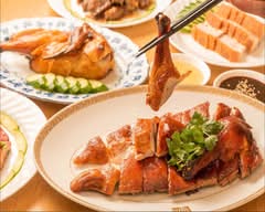 香港焼腊