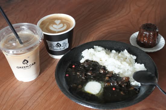 GREEN CAB coffee roaster