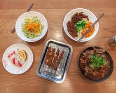 Taste of Xian UW