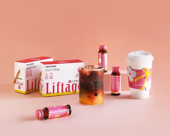 L麗芙緹膠原果香美式