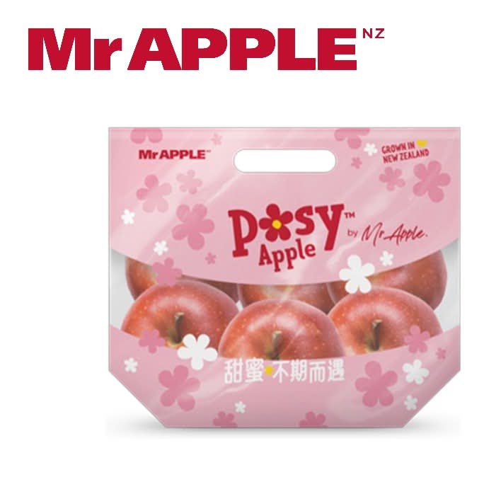 Posy小花袋裝蘋果 (每袋約700g±10%/約5粒) <1Bag袋 x 1 x 1Bag袋>