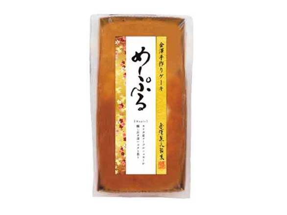 金澤兼六製菓 輸出用 手作りパウンドケーキ めーぷる EP－08