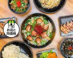 麺屋 柊助 Menya Tou-suke