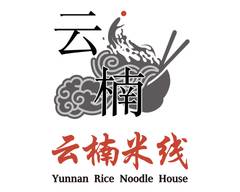 YunNan Rice Noodle House NYC 云楠米线