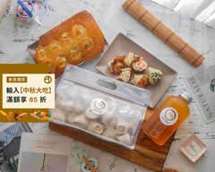 厚日煎餃