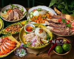 越龍門 越南河粉 雞飯 左營立大