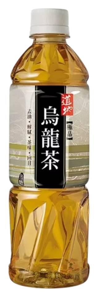 TAOTI Supreme Genmaicha Tea 500ml
