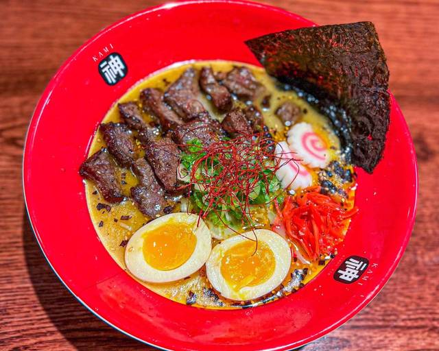Order Kami Ramen & Sushi Humble Menu Delivery in Humble Menu & Prices