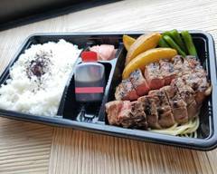 肉料理さかもと藤井寺店 Nikuryouri Sakamoto Fujiideraten