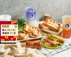 不知萩午茶屋(吐司、點心)