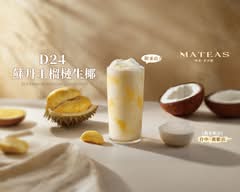 MATEAS 台中旗艦店