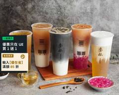 參杯 Three Cups 烏龍茶專賣 l 台中黎明店