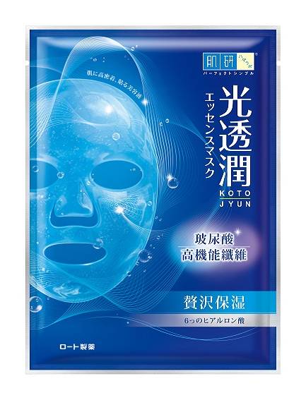 肌研光透潤玻尿酸纖維保濕面膜6片