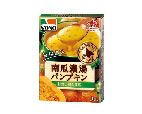 味之素 VONO醇緻原味-南瓜濃湯(3入)52.2G(乾貨)^301421860