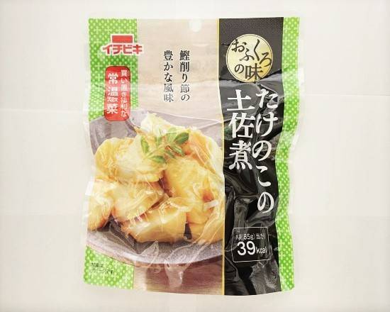 28_イチビキおふくろの味【たけのこの土佐煮】（75g）