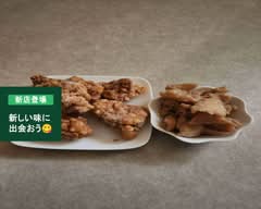 からあげne.まるぅ〜？KARAAGE NEMARU	