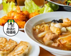 中華料理 豚珍寛 Chinese cuisine TONCHINKAN
