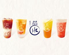 香港ティー HK Tea
