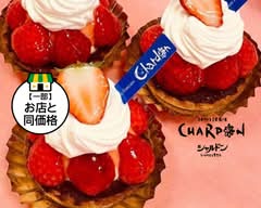 シャルドン 江南店 Chardon Konanten