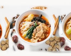 【本格麻辣×5種の醤】麻辣湯　翡翠