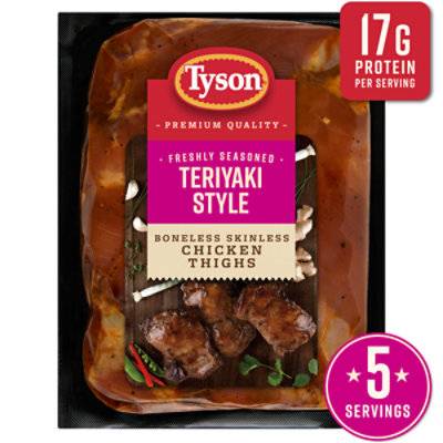 Tyson Chicken Thighs Teriyaki Style - 20 Oz