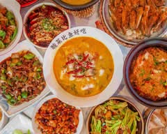 Red Chilli House