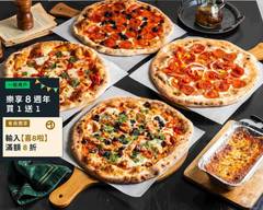 Papa Vito Pizzeria 饌義德披薩