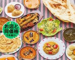 インド料理スワガット 富士見ヶ丘店  Swagat indian restaurant 