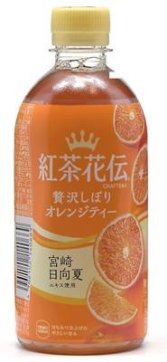 紅茶花伝 クラフティー 近くの配達 |オンラインで注文 | Uber Eats