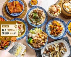 善美雞湯麵鍋物|陶醴春風