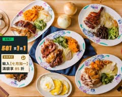香港特區燒臘店 重慶店