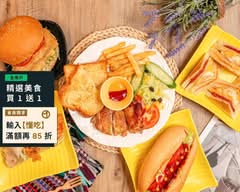亞倫妮早午餐 山東店