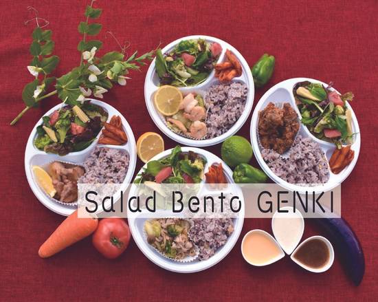 Salad Bento GENKI