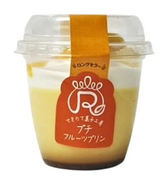 13_ロピア　プチ　フルーツプリン