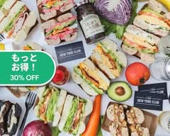 ニューニューヨーククラブ 麻布十番 NEW NEW YORK CLUB BAGEL&SANDWICH SHOP AZABUJYUBAN