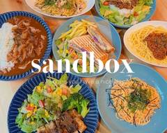 サンドボックス sandbox