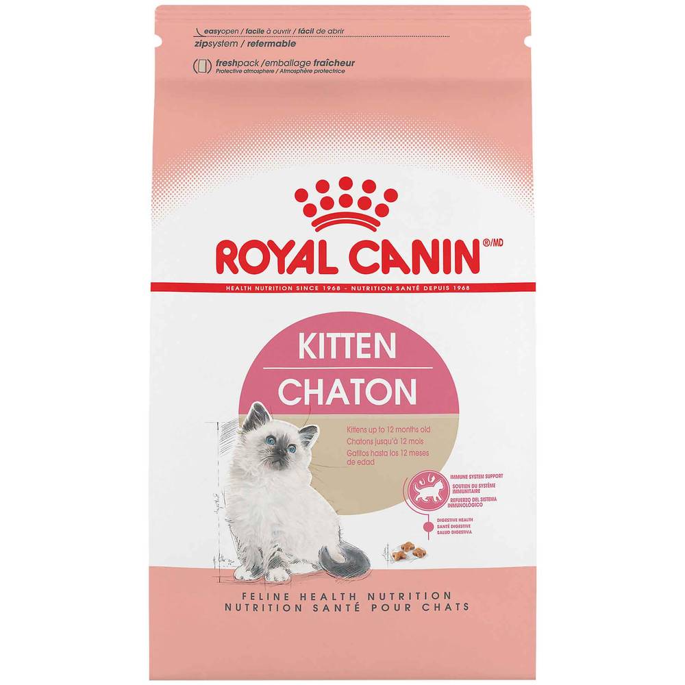 Royal Canin Health Nutrition Young Kitten Dry Cat Food (14 lbs)