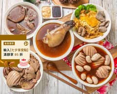 萬華麻油雞 中正店