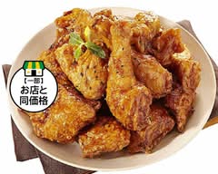 【韓国料理】ベップ Bef
