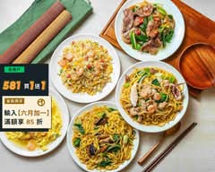 曉銘現炒 炒飯炒麵