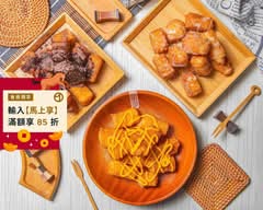 八歲半一口酥迷你雙胞胎