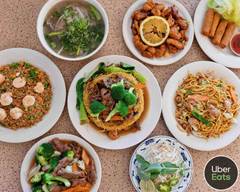 Quang’s Vietnamese Restaurant 