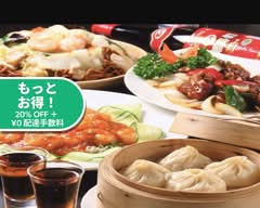 香港庭 幕張店