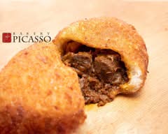 ベーカリーピカソ豊明店