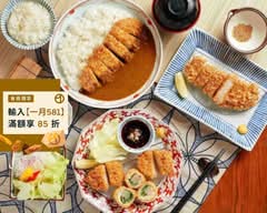 銀座杏子日式豬排 高雄義享店