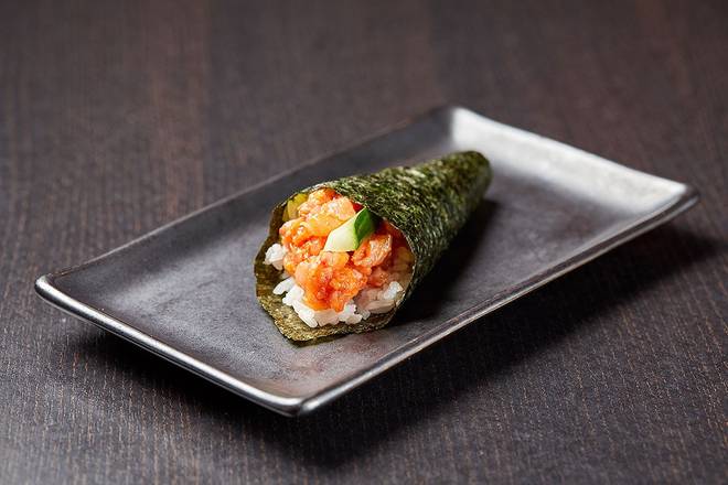 SPICY YELLOWTAIL* ROLL