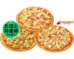 ピザ・ピーターパン pizza-peterpan								