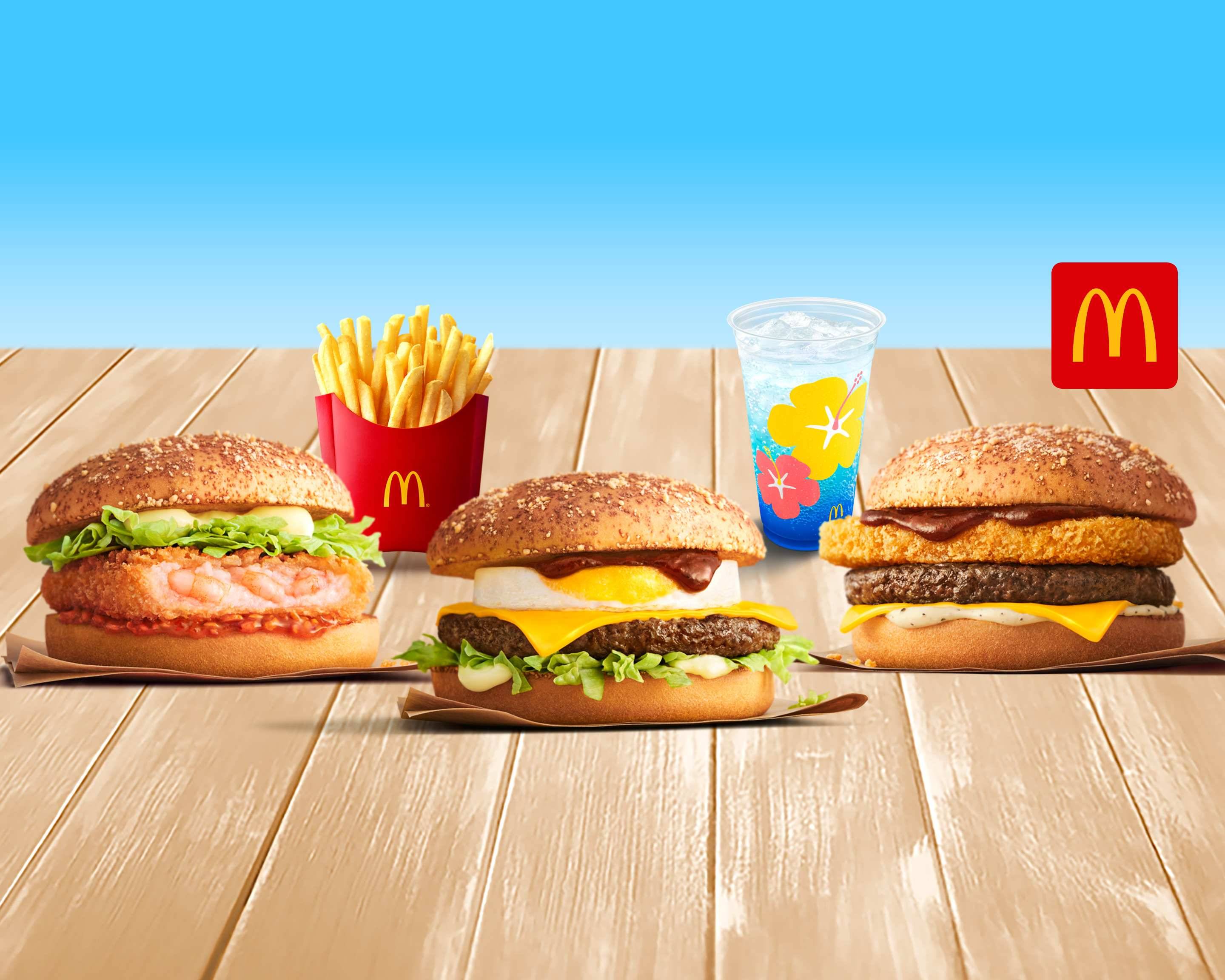 マクドナルド べスピア堺インター店 McDonald's BESPIA SAKAI INTERCHANGEのメニューを配達 Uber Eats