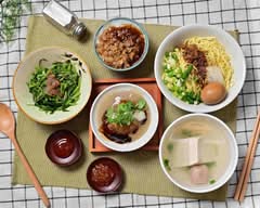 芬園肉圓/碗 粿/50年老店